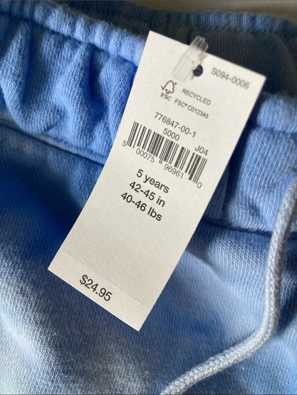 GAP Blue Tie-Dye Kids Shorts